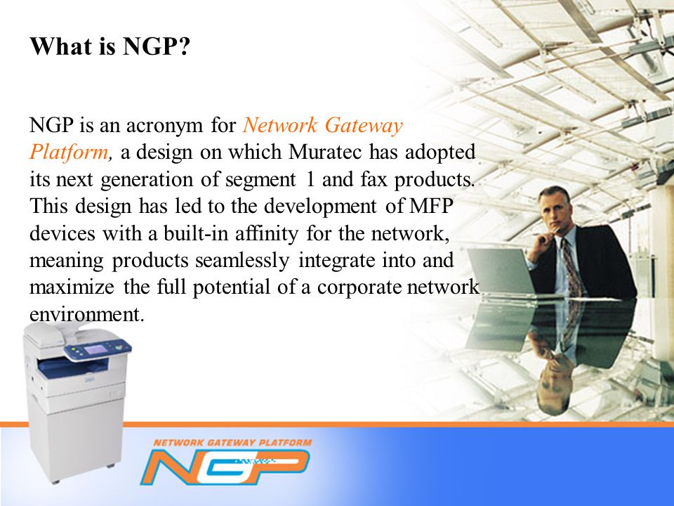 What is NGP.