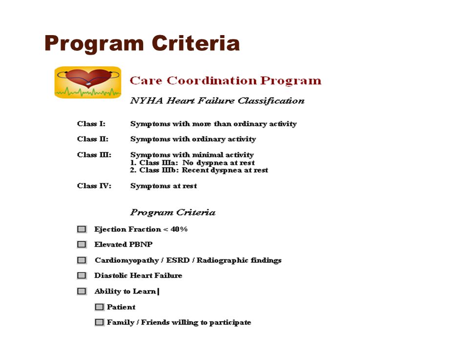 Program Criteria