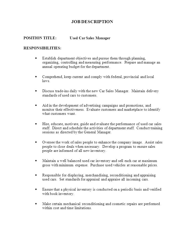 car salesman job description