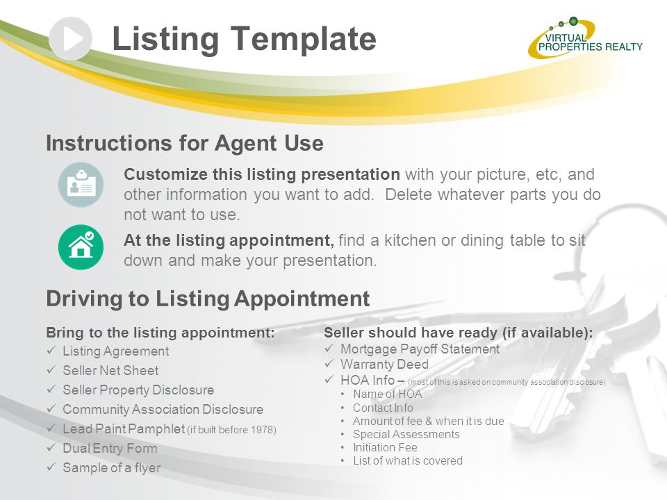 parts list template