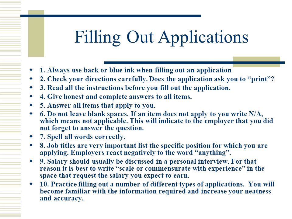 tips on how to fill out a job application