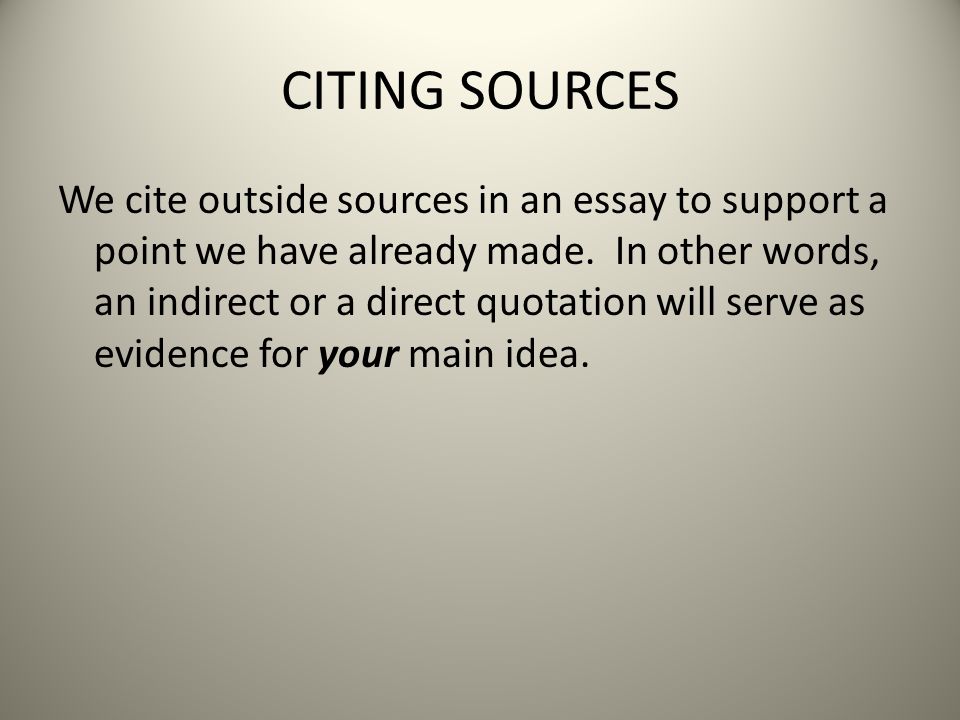 Cite Essay
