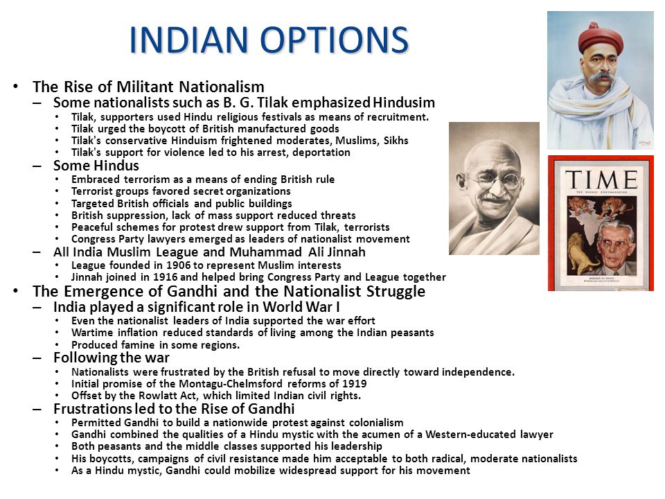 the hindu religion essay the hindu religion essay