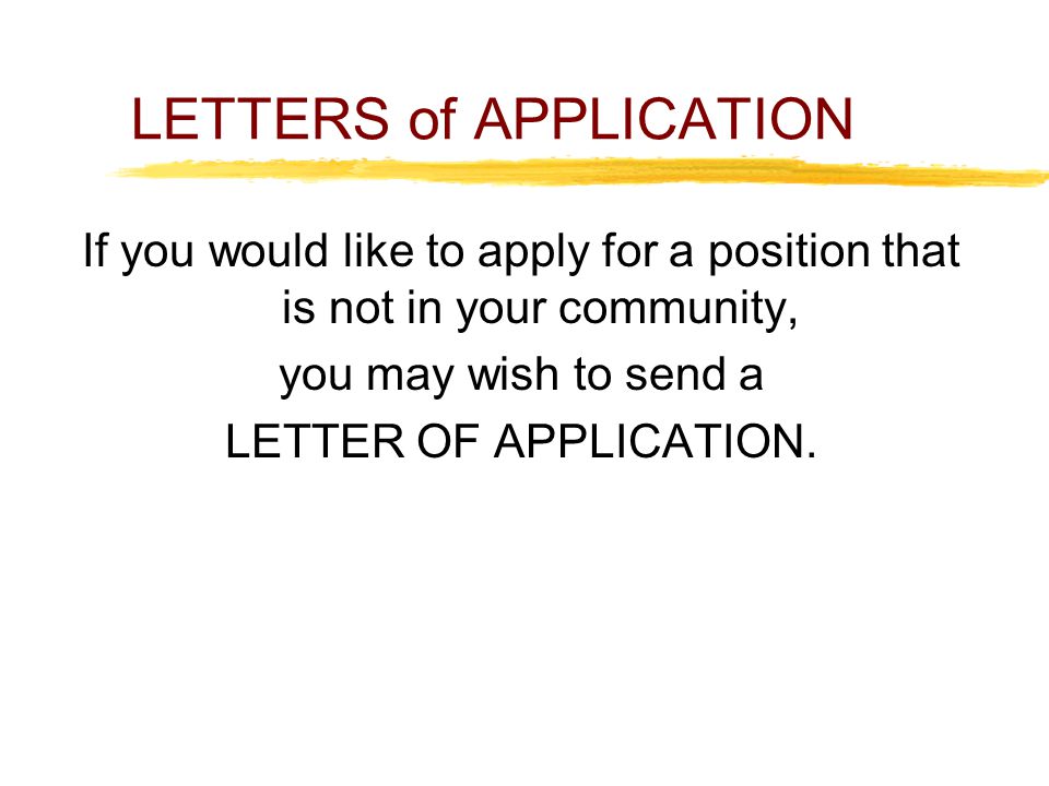skills job application