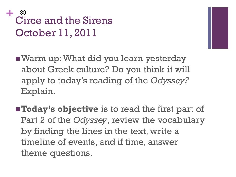 essay about time capsule windows 8