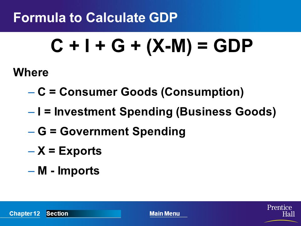 how to calculate gdp
