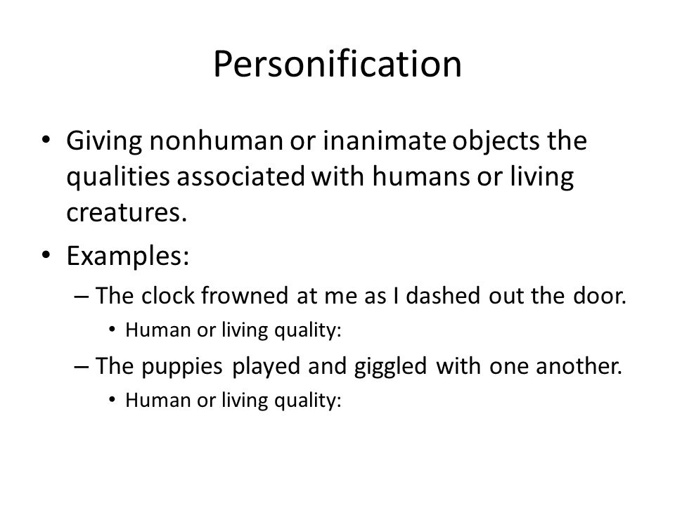 Act Essay Example 6