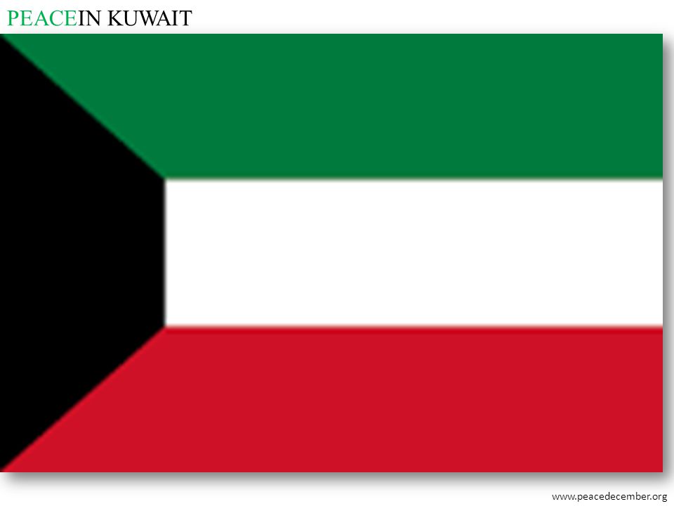 PEACEIN KUWAIT
