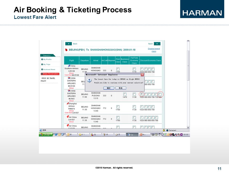 11 Air Booking & Ticketing Process Lowest Fare Alert