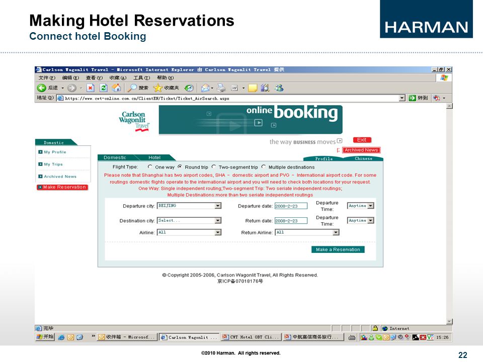 22 Making Hotel Reservations Connect hotel Booking