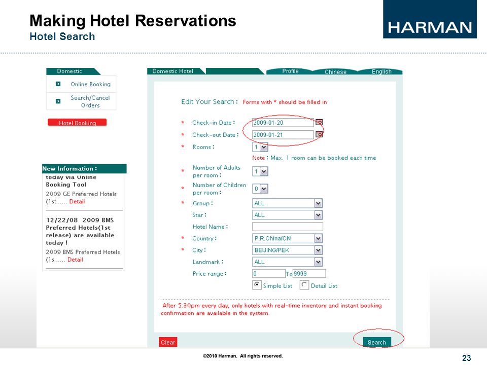 23 Making Hotel Reservations Hotel Search