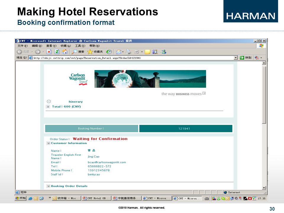 30 Making Hotel Reservations Booking confirmation format