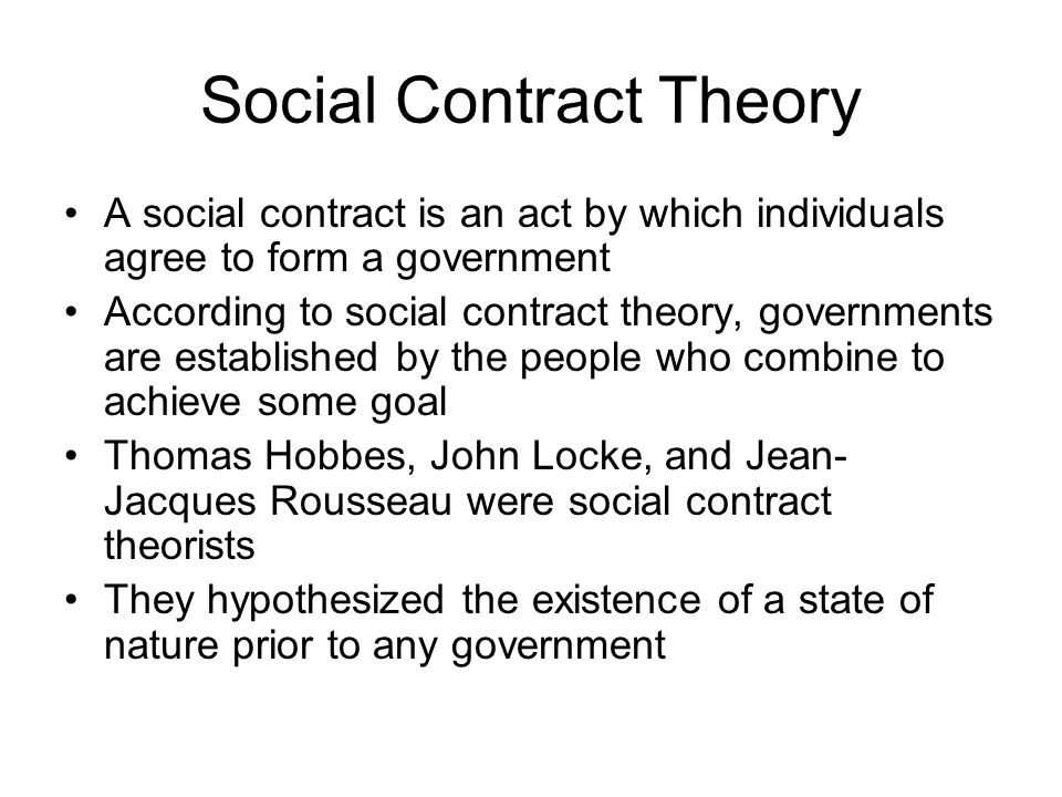 Short Essay Definition