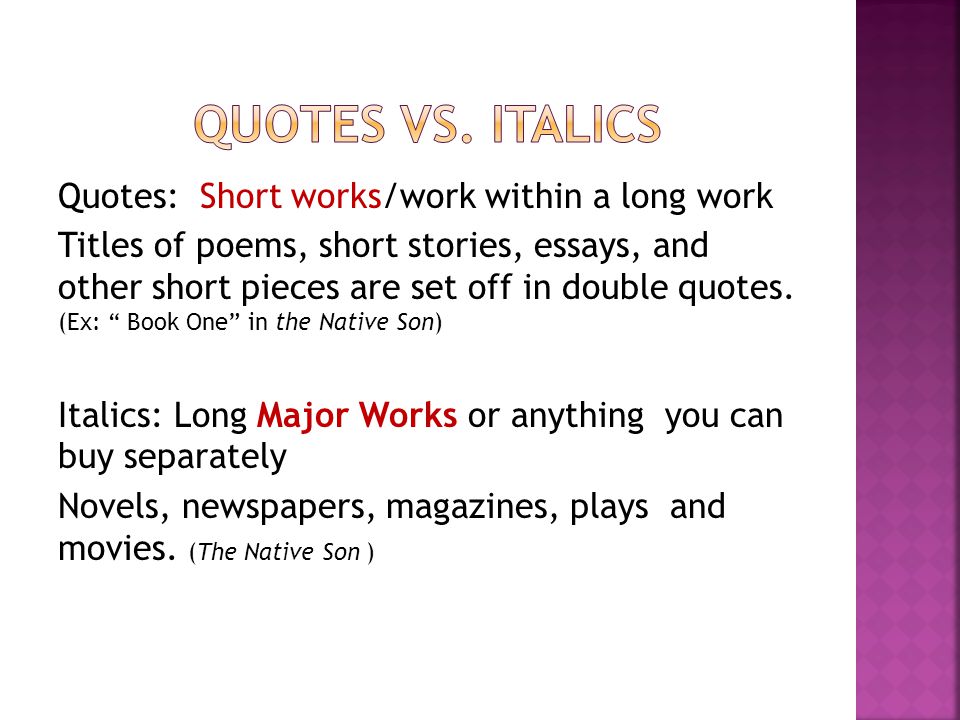 short stories in essays