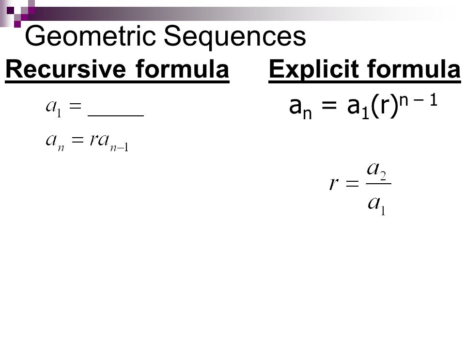 Recursive Formulas Gallery 1 20