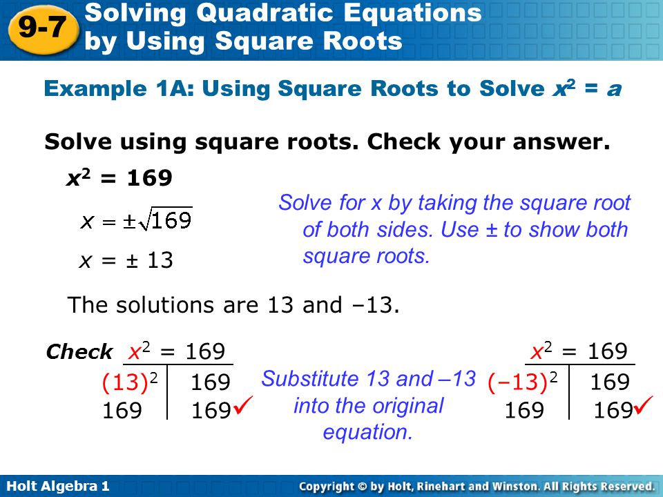 Solving Quadratic Equations With Square Roots Worksheet Answers Solving Quadratic Equations By Taking Square Root Worksheet