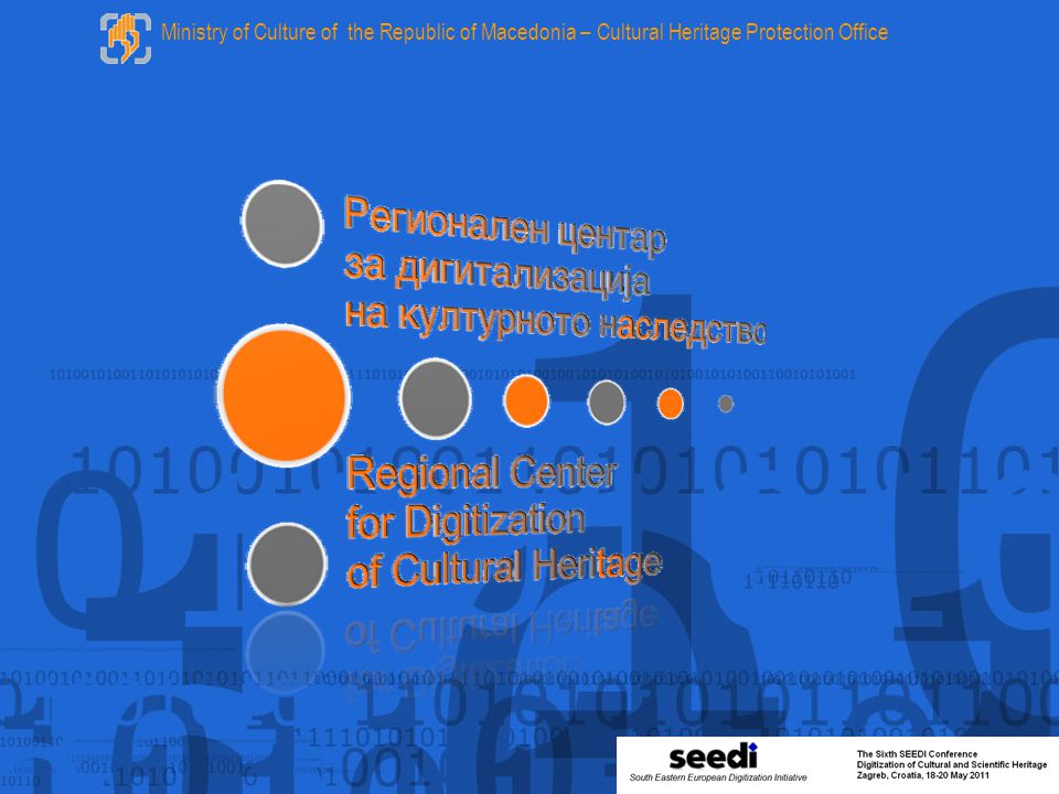 Ministry of Culture of the Republic of Macedonia – Cultural Heritage Protection Office