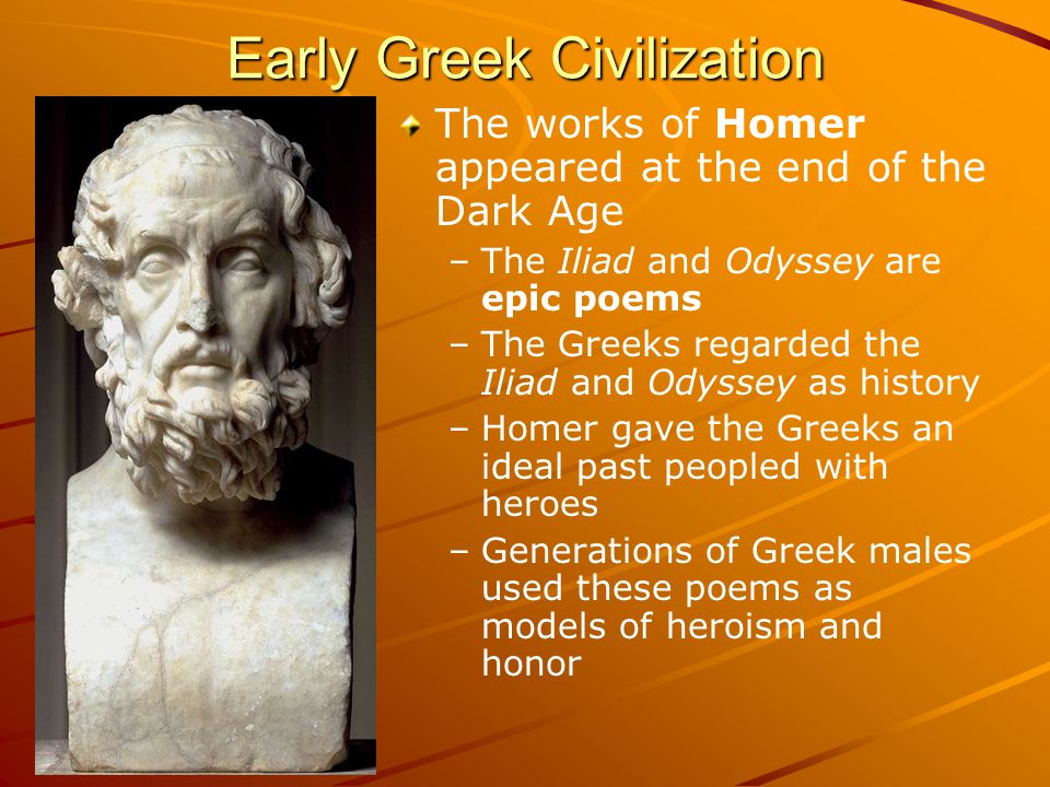 Ancient Greek Essay