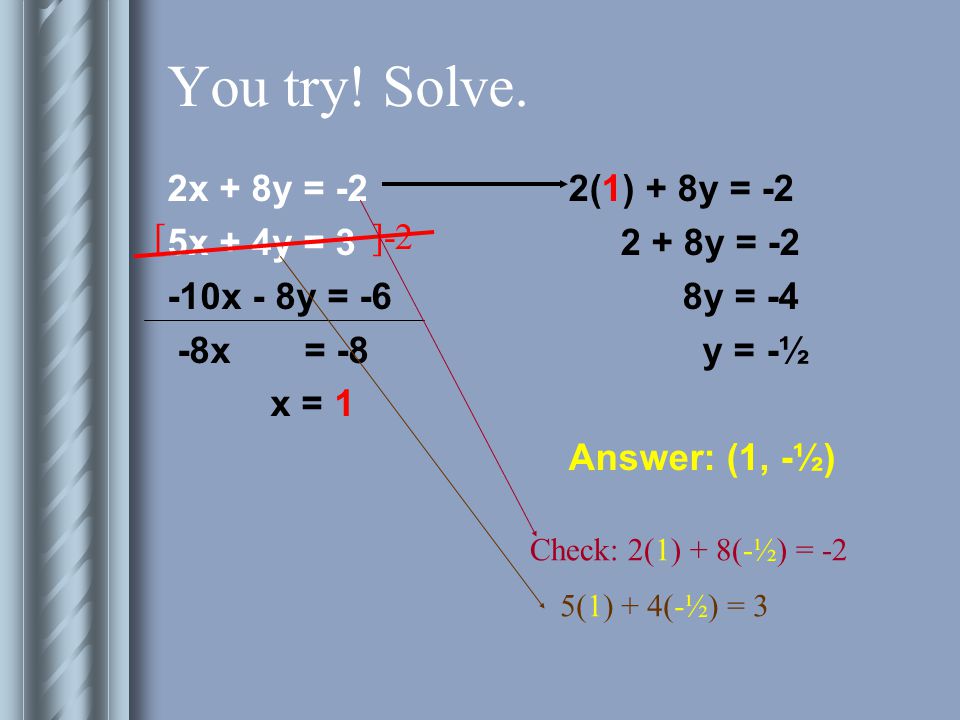 You try. Solve.