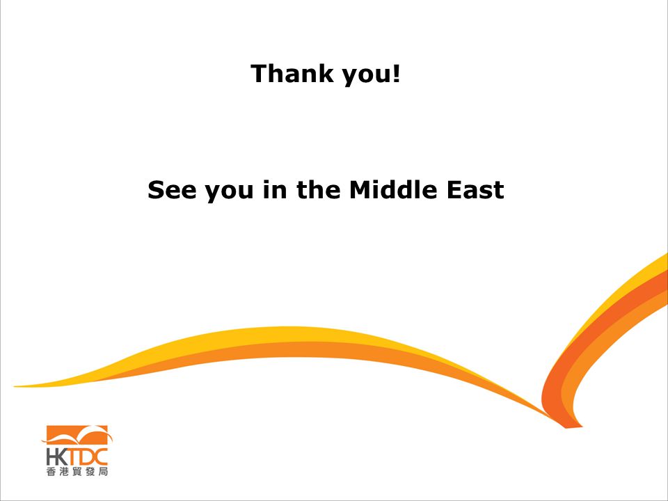 Thank you! See you in the Middle East