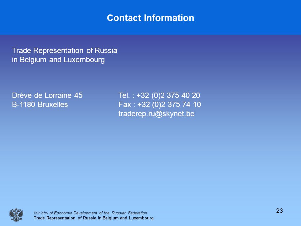 Insane Cock Videos Contact Information Russian