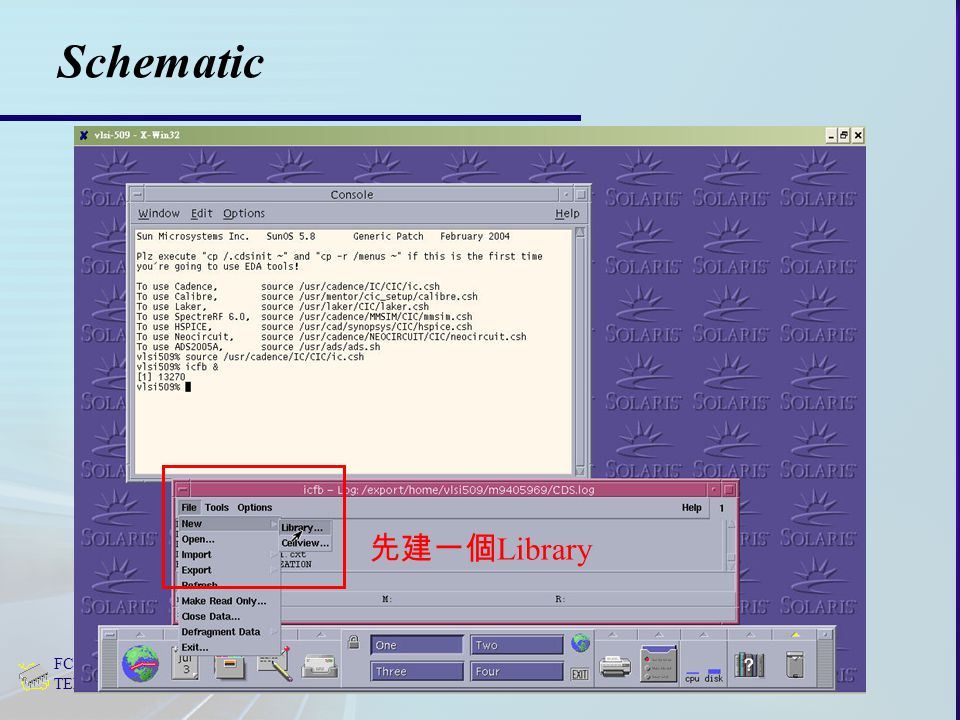 FCU, Department of ECE, IC Design Research Lab. TEL: # 4945 Schematic 先建一個 Library