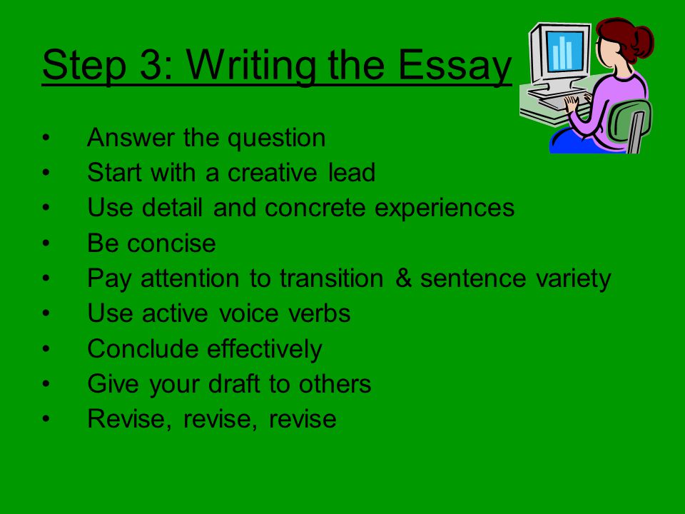 Help With An Essay