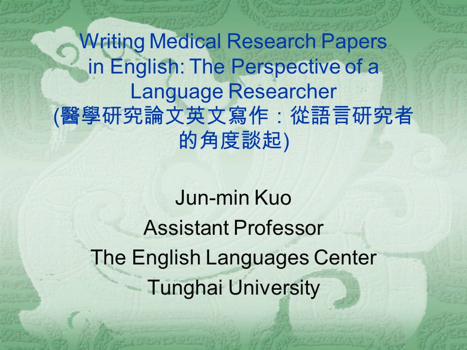 A Good Abstract For A Research Paper