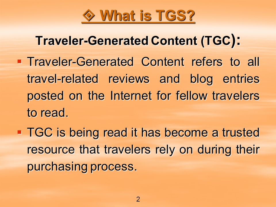  What is TGS.