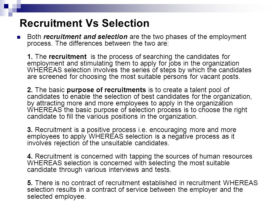 selection process essay selection process essay