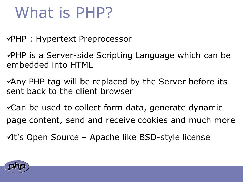 What is PHP.