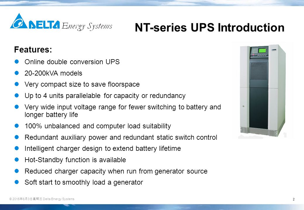 NT series introduction UPS training June 2006 Markus Schwab