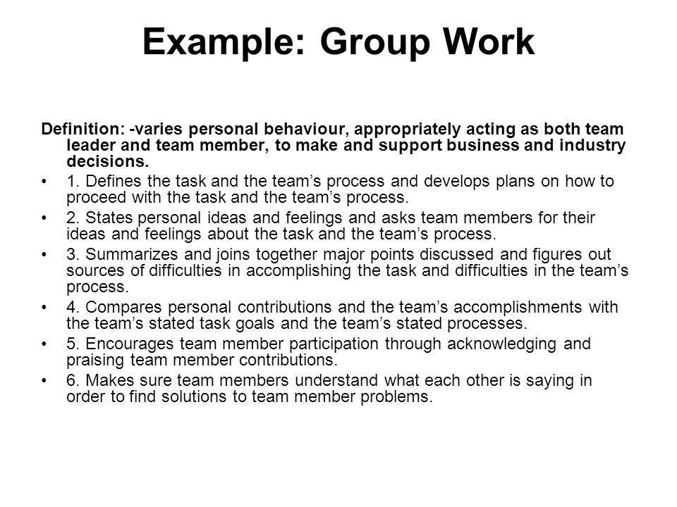 Example Transfer Essays