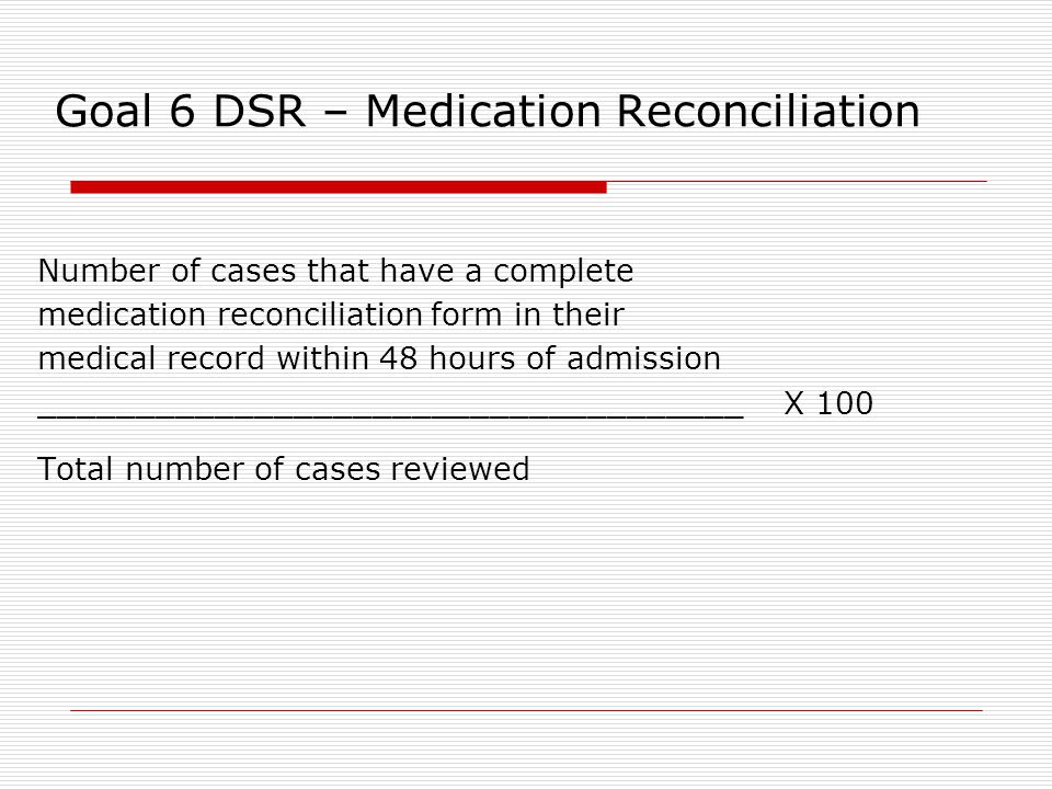medication reconciliation insert your hospitals name here ppt medical reconciliation form