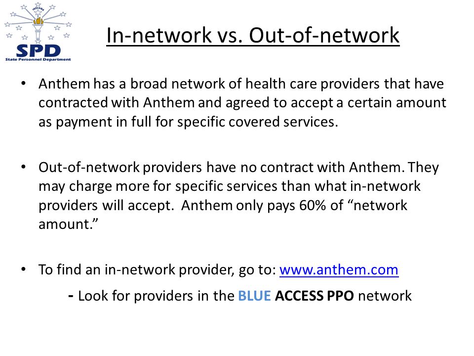 In-network vs.