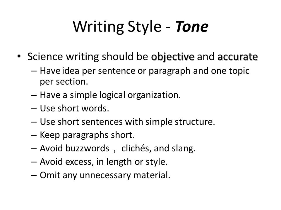 style and tone essay style and tone essay