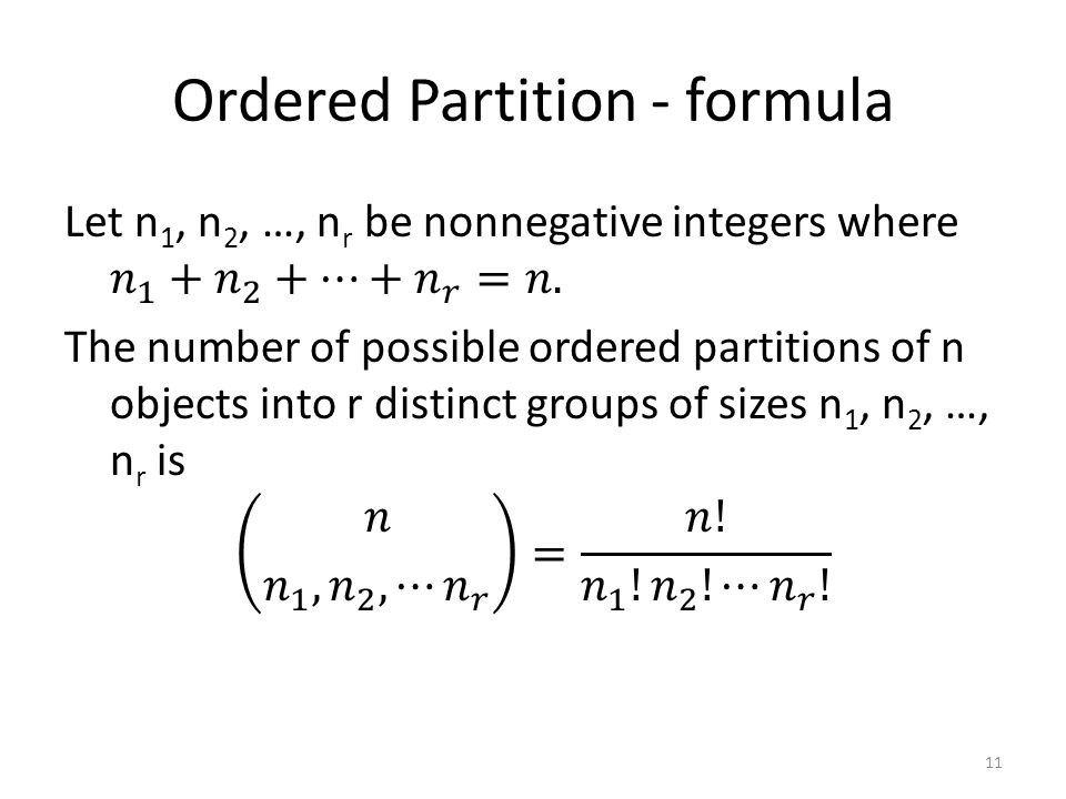 partition formula