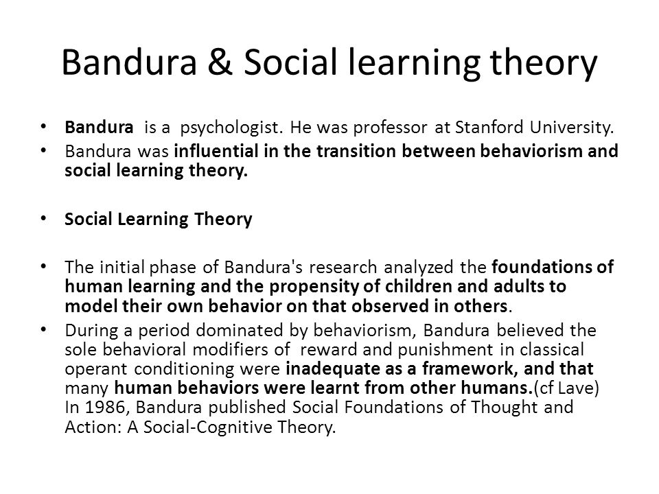 essays in sociological theory Functionalism and conflict - sociological theories sociological theories sociological theories of the family functionalism, weberian and postmodern theories of class new topic sociological theories of family overview of race conflict theories gangs from different sociological perspectives and theories consensus and conflict theories of education functionalism sociological. essays in sociological theory Functionalism and conflict - sociological theories sociological theories sociological theories of the family functionalism, weberian and postmodern theories of class new topic sociological theories of family overview of race conflict theories gangs from different sociological perspectives and theories consensus and conflict theories of education functionalism sociological.