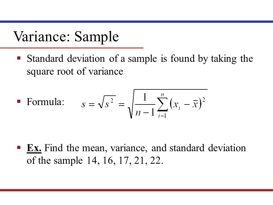 How is simple variance calculated?