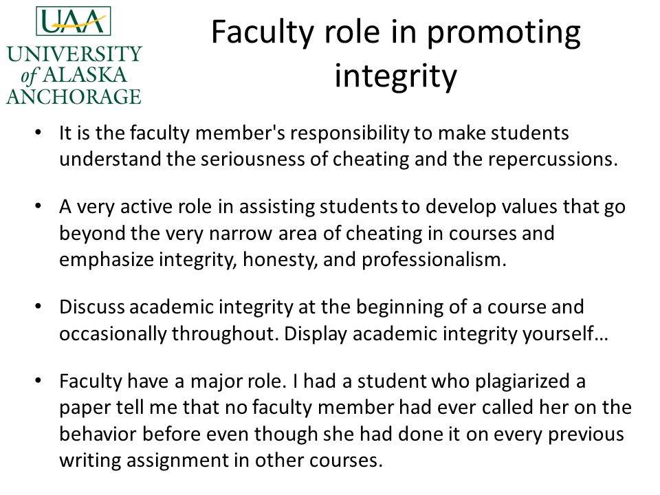 academic dishonesty essay