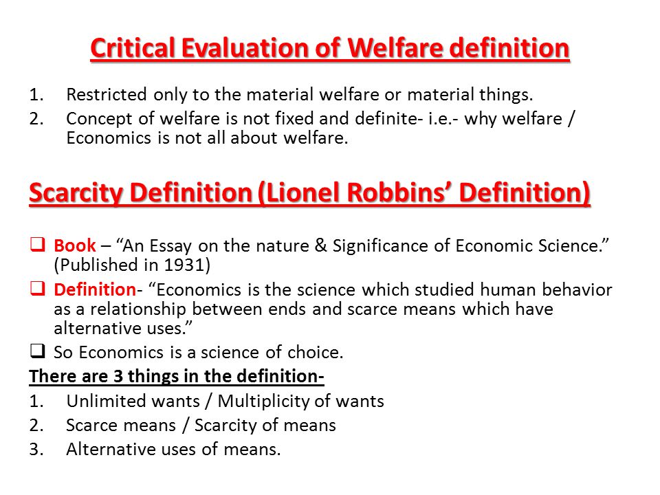 evaluation essay