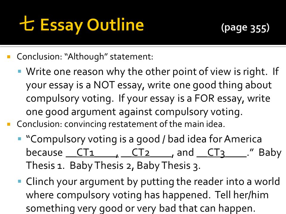 How important are essays for ut austin