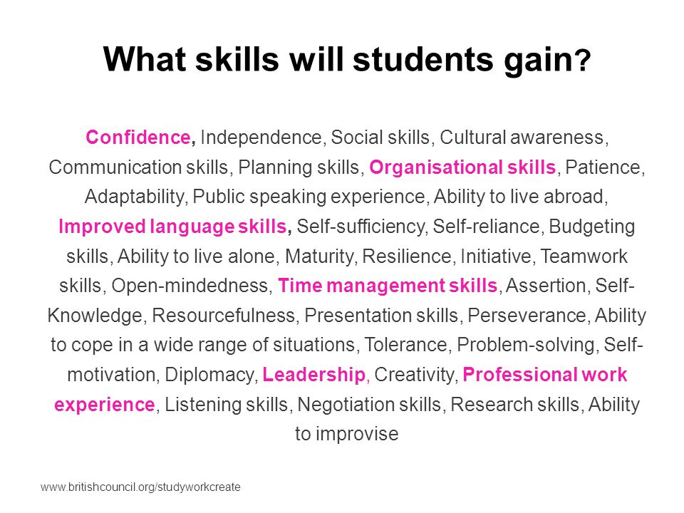 What skills will students gain .