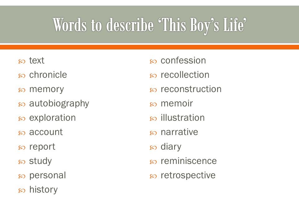 composition personal memoir essay how to write a memoir essay personal memoir essay