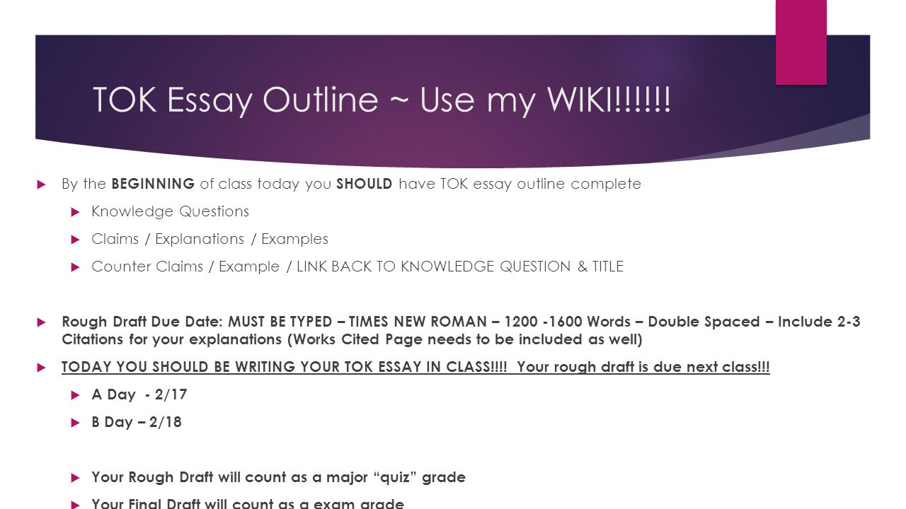 cheat on essay exam in bdo