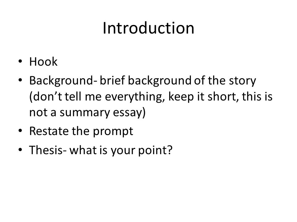 Introduction personal goals essay