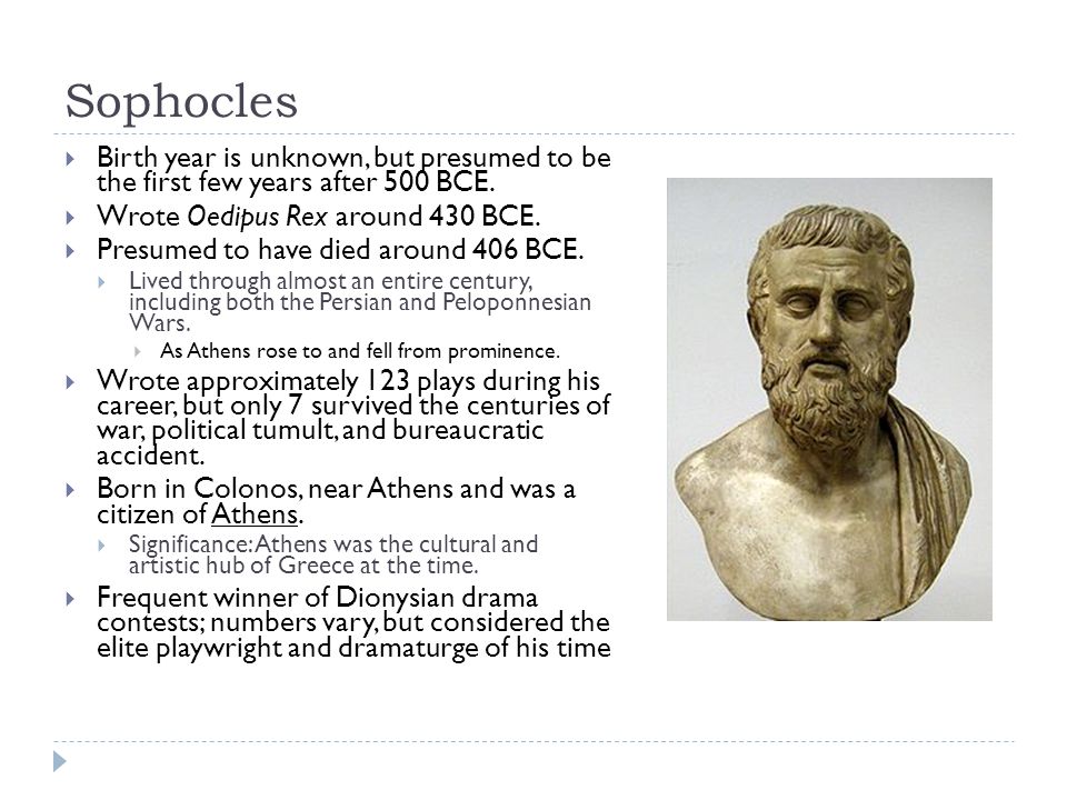 essay on oedipus the king
