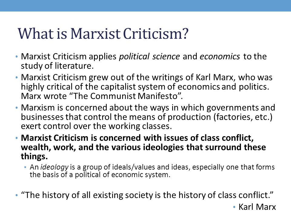 marxist media theory essay marxist media theory essay
