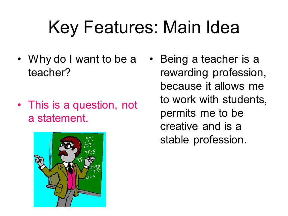 Why Do You Want To Be A Teacher Essay