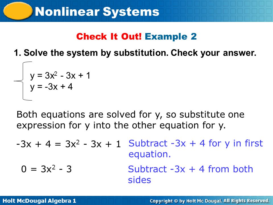 Printables Holt Mcdougal Algebra 1 Worksheet Answers holt mcdougal algebra 1 worksheet answer key intrepidpath nar systems solve the following